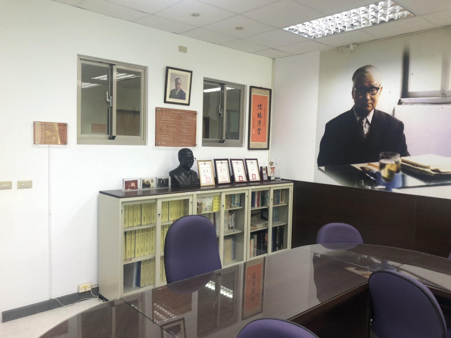 社會學系_系所簡介01