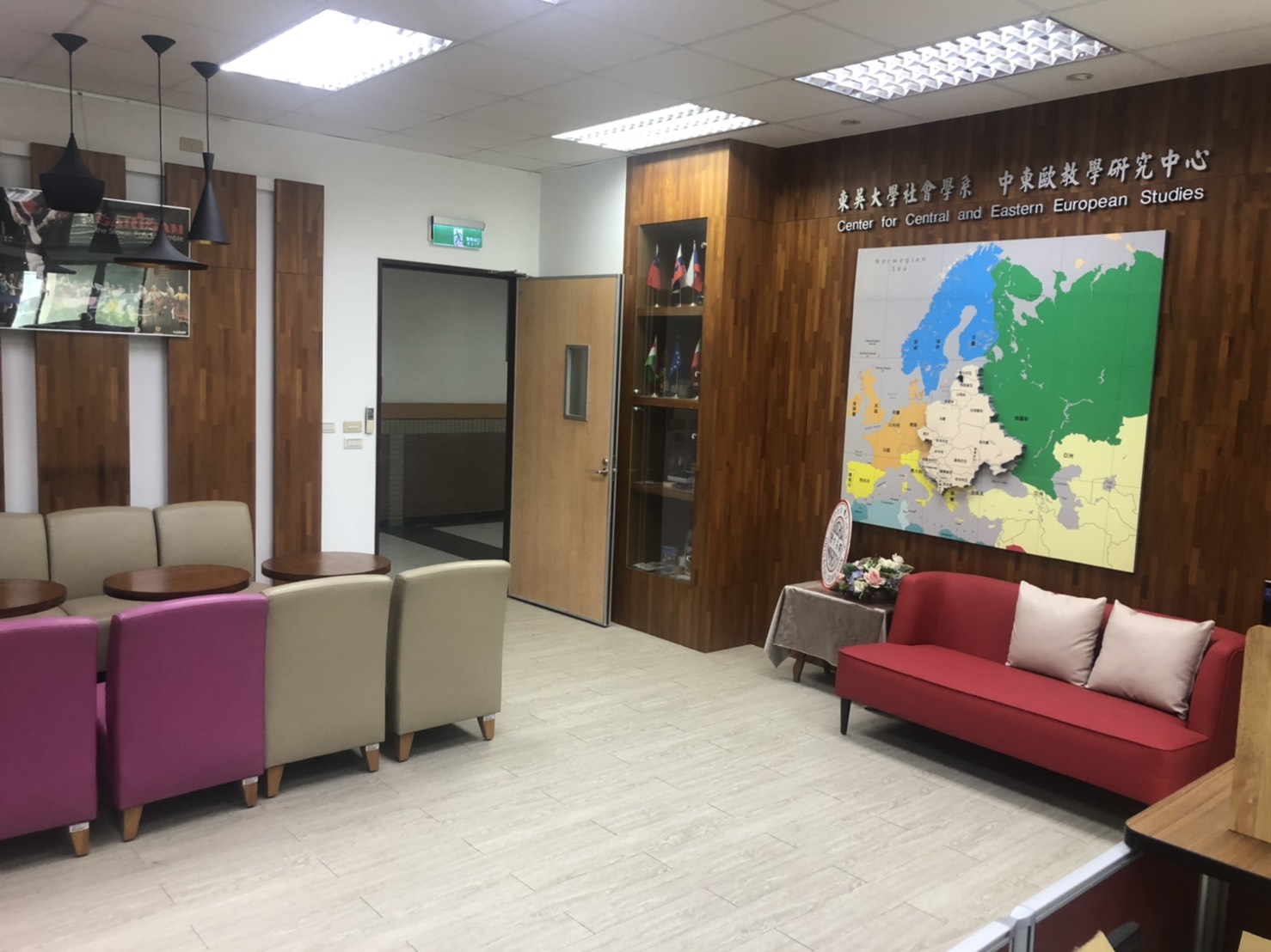 社會學系_系所簡介03