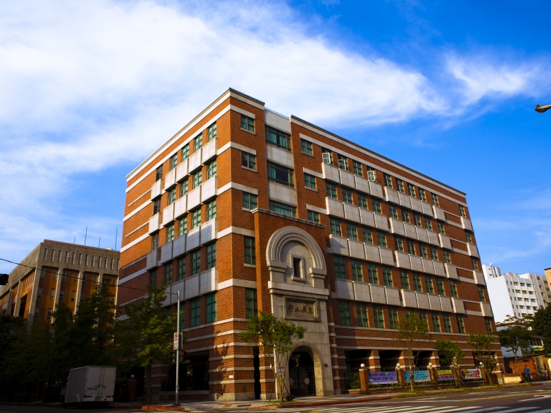 東吳會計_系所簡介1