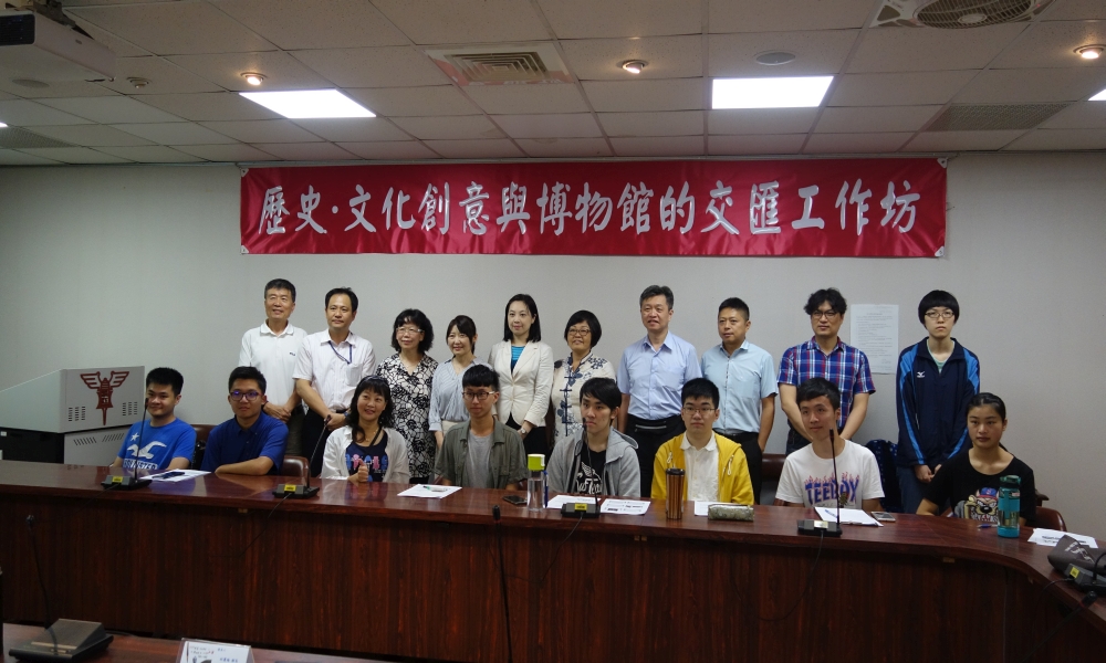 淡江歷史-大合照