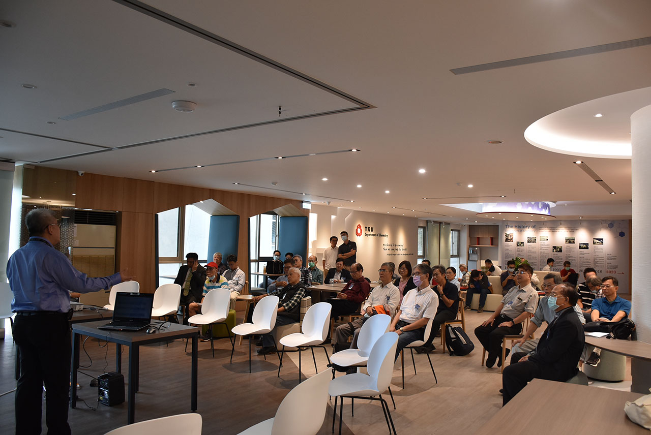 淡江化學系-特色1