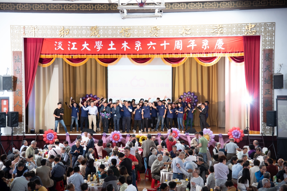 系所簡介照片1(系慶)